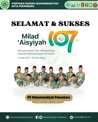 Selamat dan Sukses Tahniah dan Berkah  Milad Aisyiyah Ke - 107