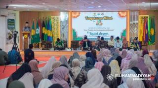 Milad ke-18 UMRI, PDM Pekanbaru Apresiasi Lompatan Kemajuan Universitas Muhammadiyah Riau