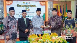 Tasyakuran Milad ke-18 UMRI: Momentum Syukur dan Penguatan Komitmen Memajukan Universitas