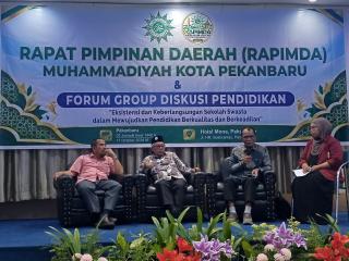 FGD Pendidikan Ingatkan Pemerintah Daerah tentang Putusan MK: Pembiayaan Pendidikan Tidak Boleh Hanya untuk Sekolah Negeri